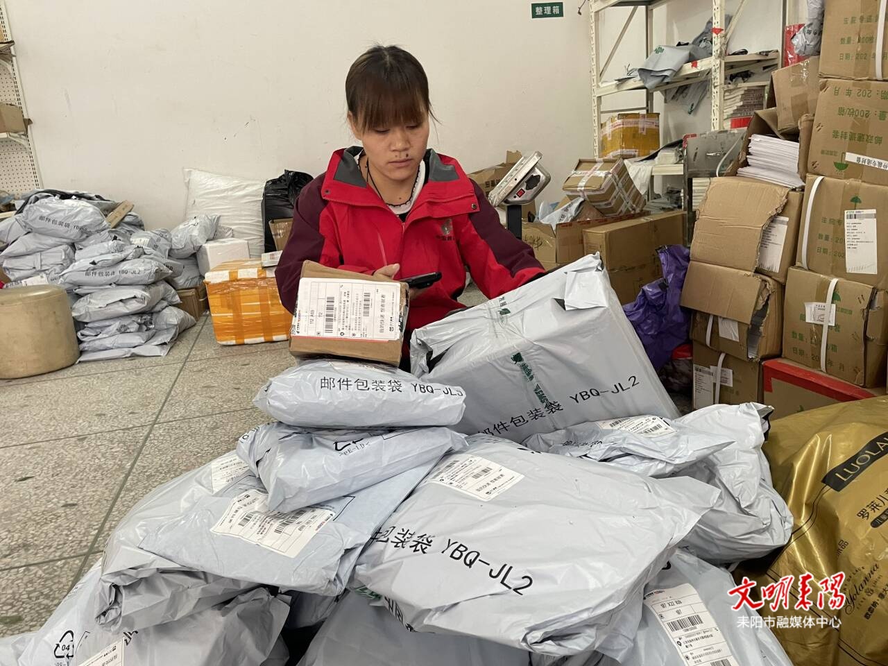 决胜“双十一”，耒阳邮政“火力”全开