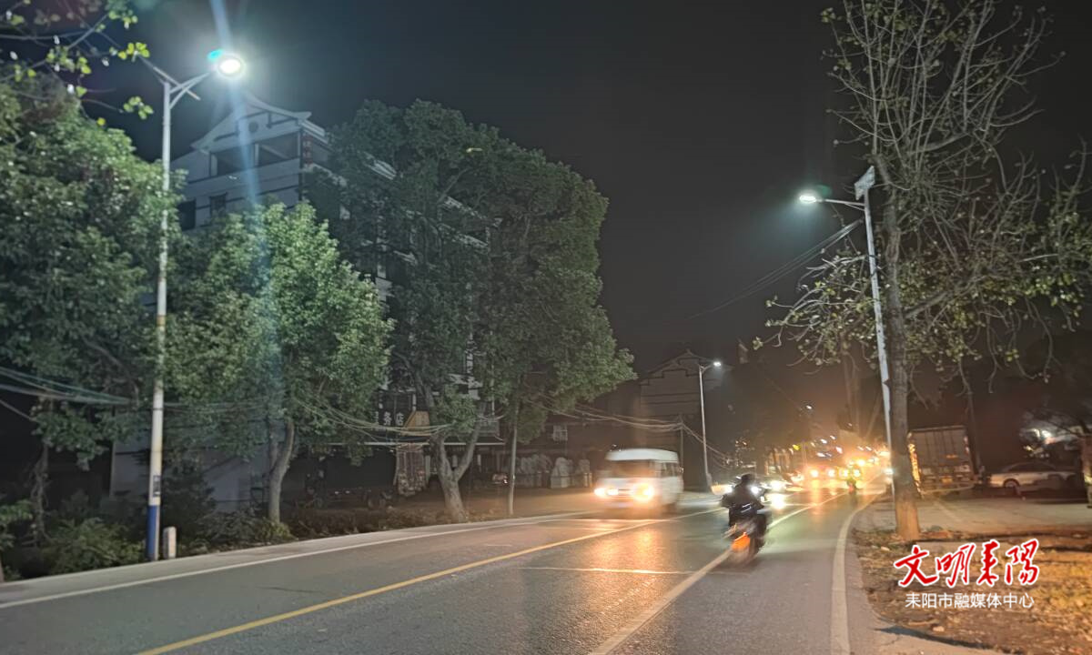 6.7公里路段焕新！107国道太阳能路灯改造工程正式投用