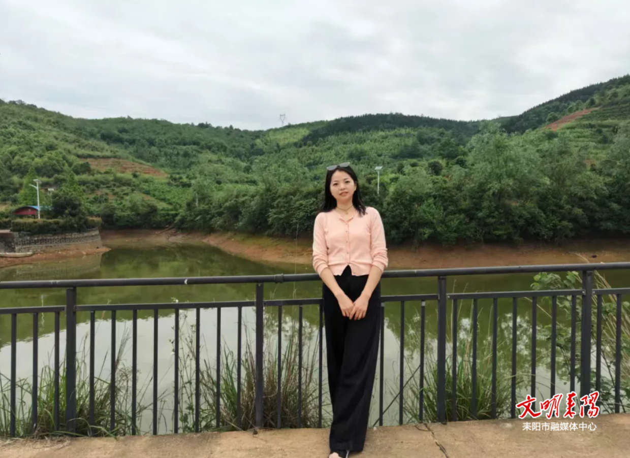 耒阳一中老师在省赛上斩获二等奖！