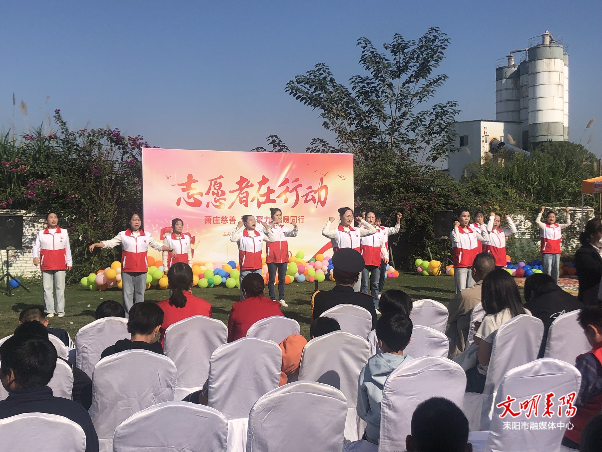 耒衡两地义工与爱心人士联动 开展爱心活动温暖困境儿童