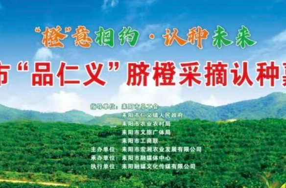【甜蜜橙约】29.9元抢十斤脐橙！还能认养专属果树，承包一整年的甜蜜‌
