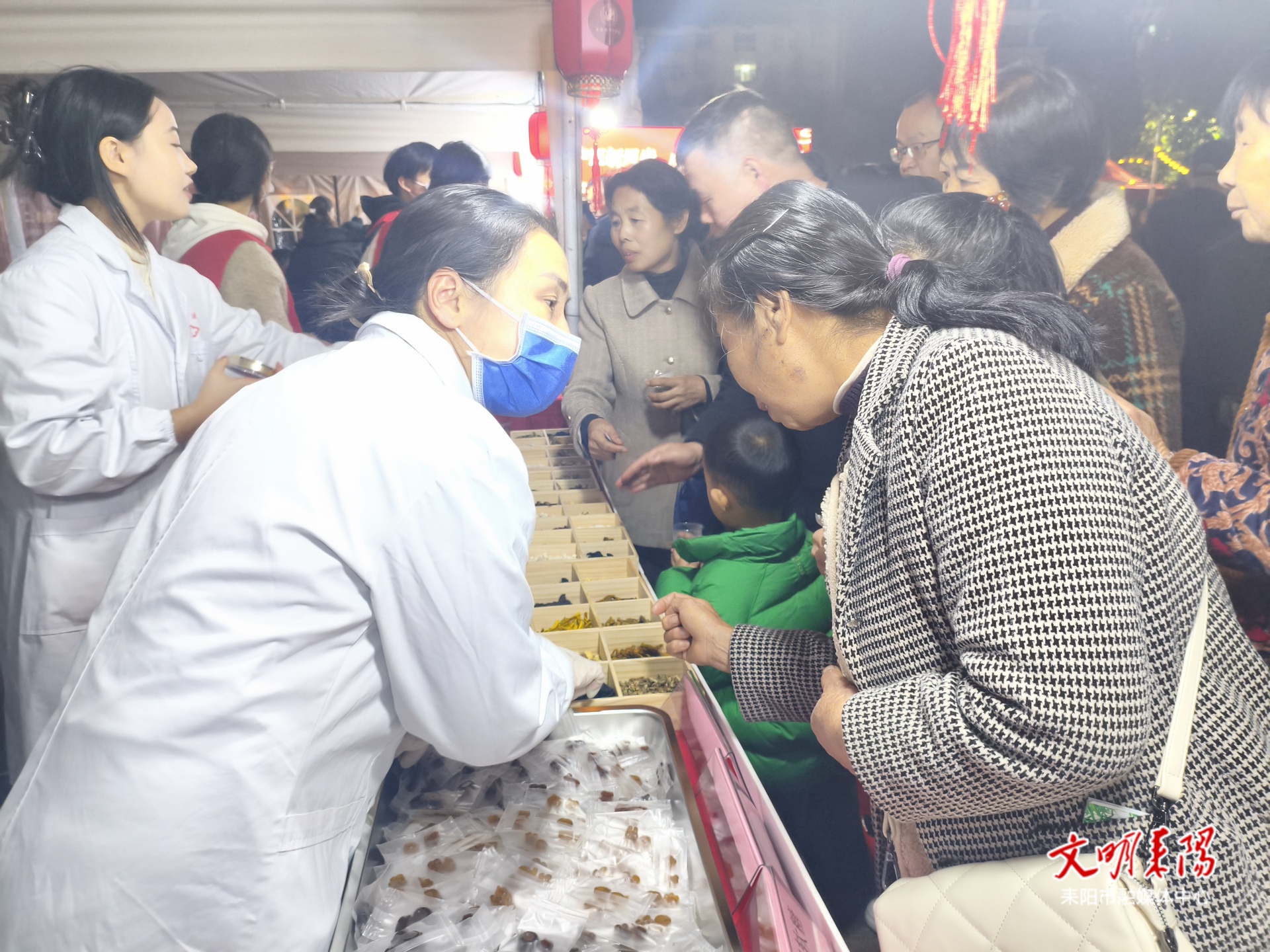 耒阳首届“中医夜市”开市