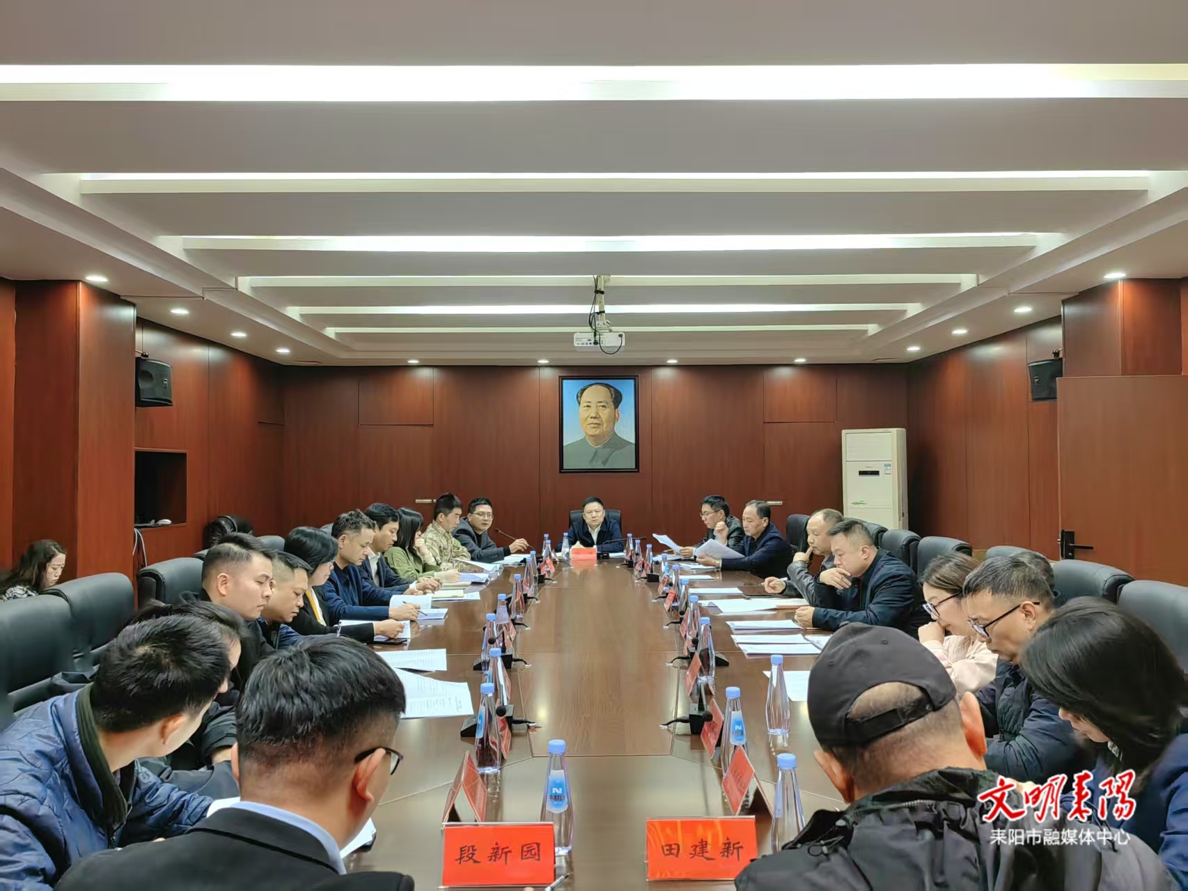 2026年耒阳市第二届职工春晚筹备工作正式启动