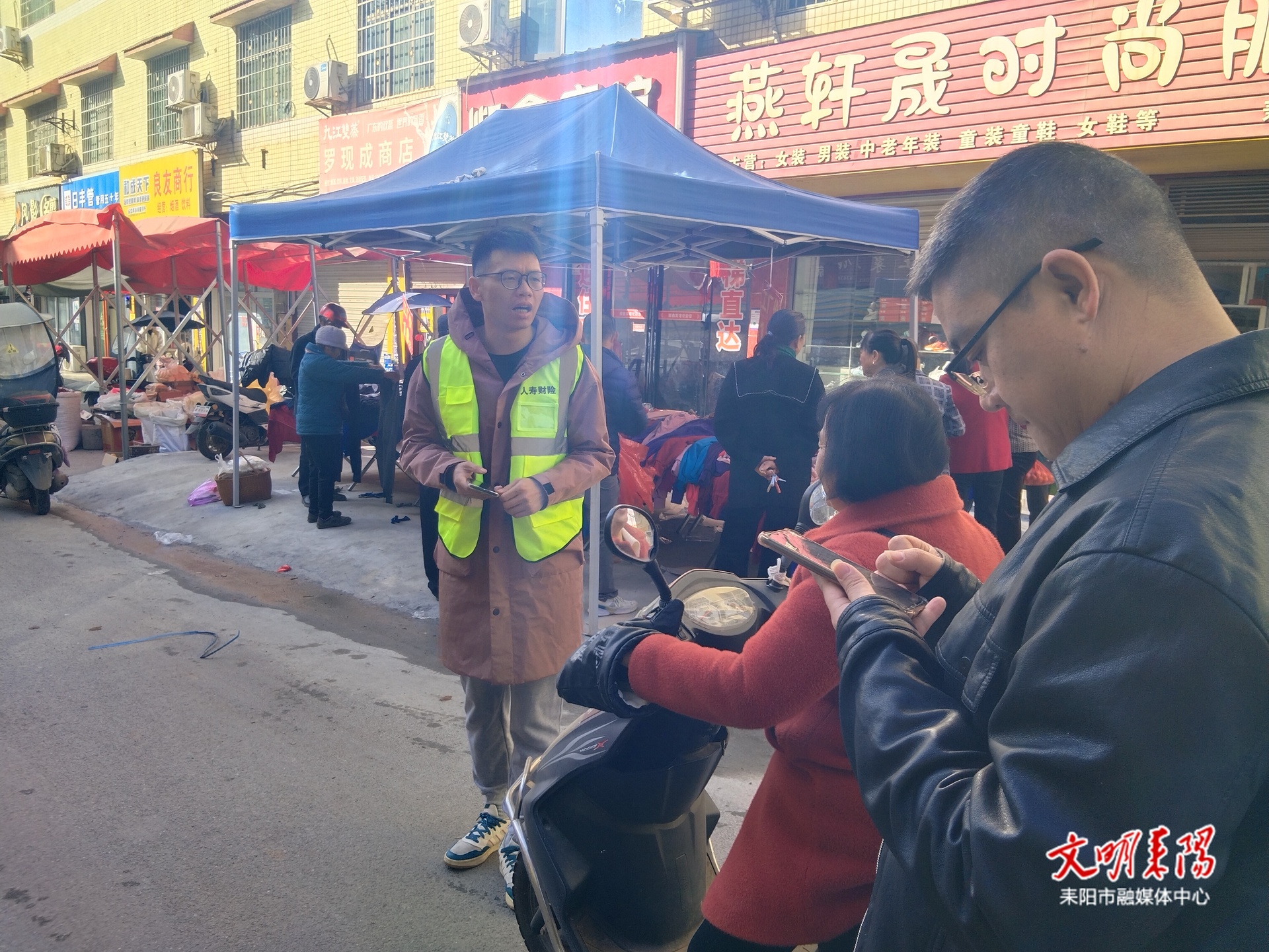 仁义镇开展圩场专项整治   守护群众出行安全线