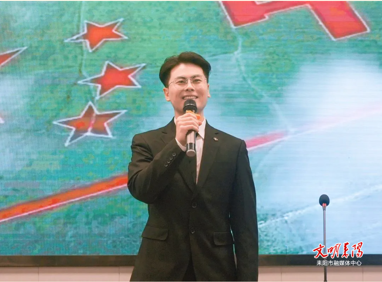 耒阳一中唐锦豪老师入选省级“卓越班主任”培养计划