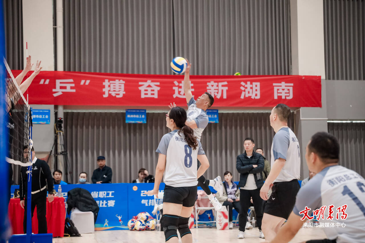 喜讯！耒阳市总工会代表队代表衡阳在2025年全省职工气排球大赛取得佳绩