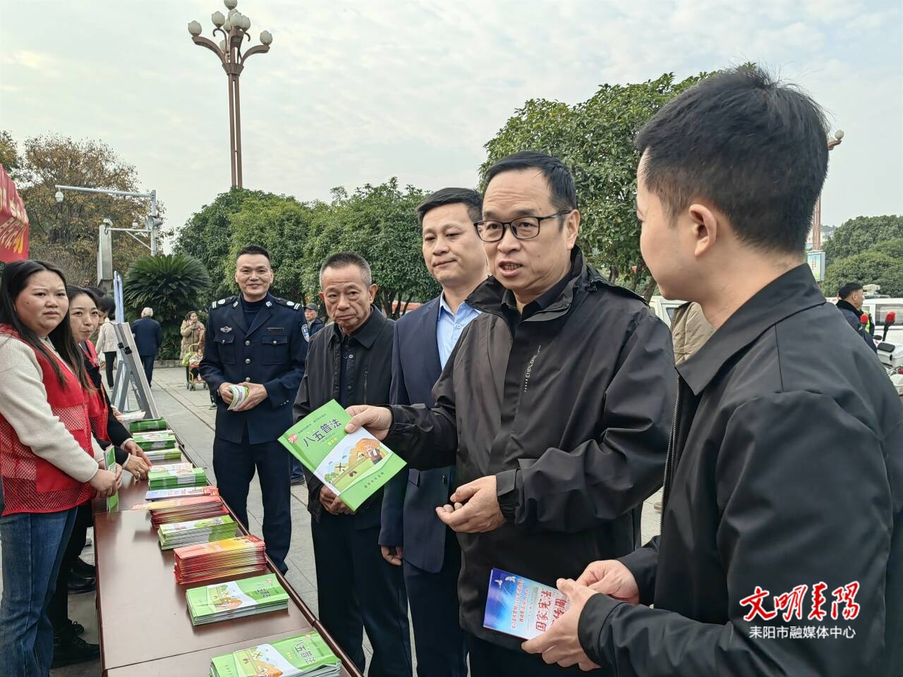 我市开展国家宪法日宣传活动