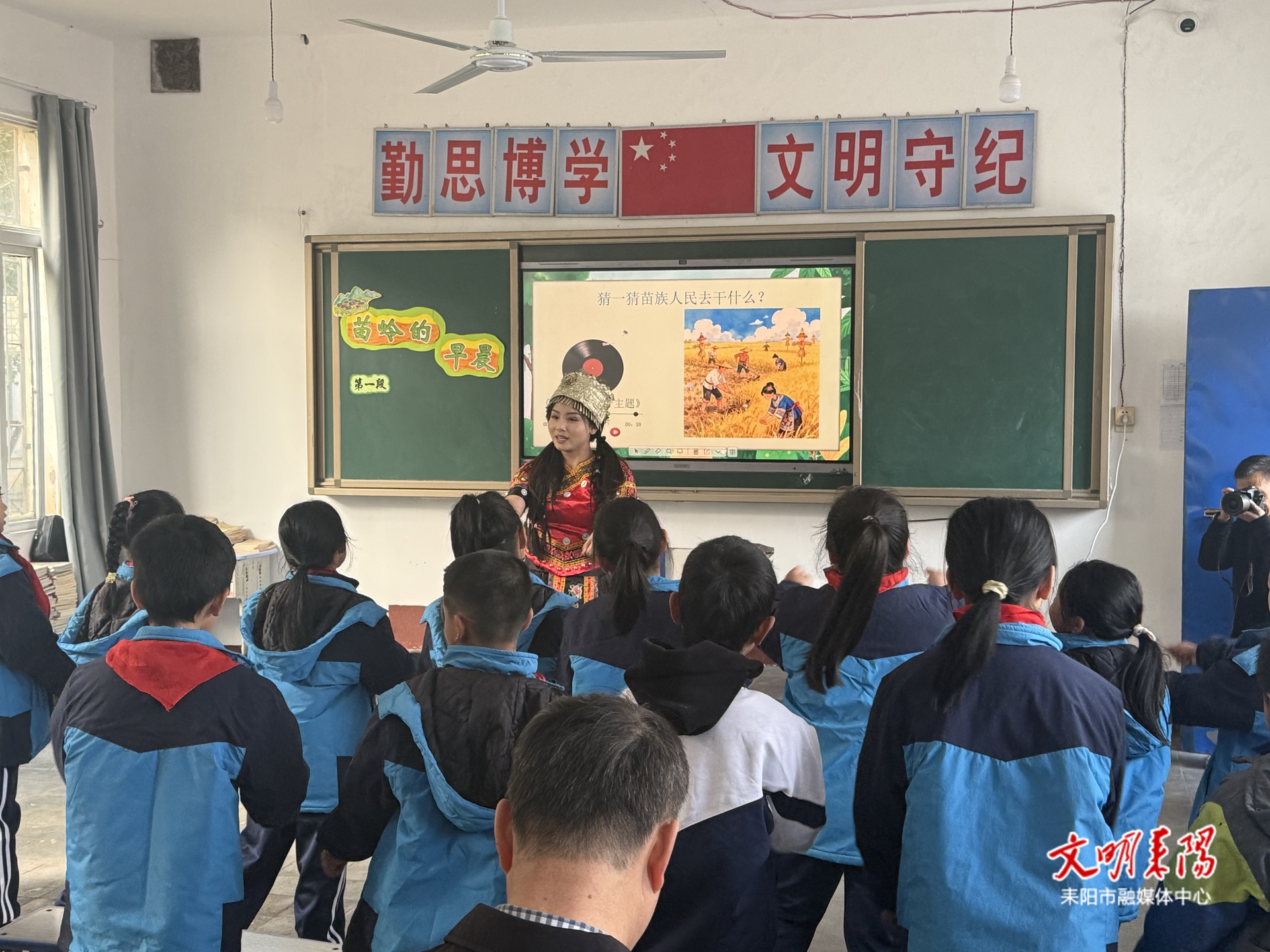 衡阳市中小学音乐教研联组活动在我市举行