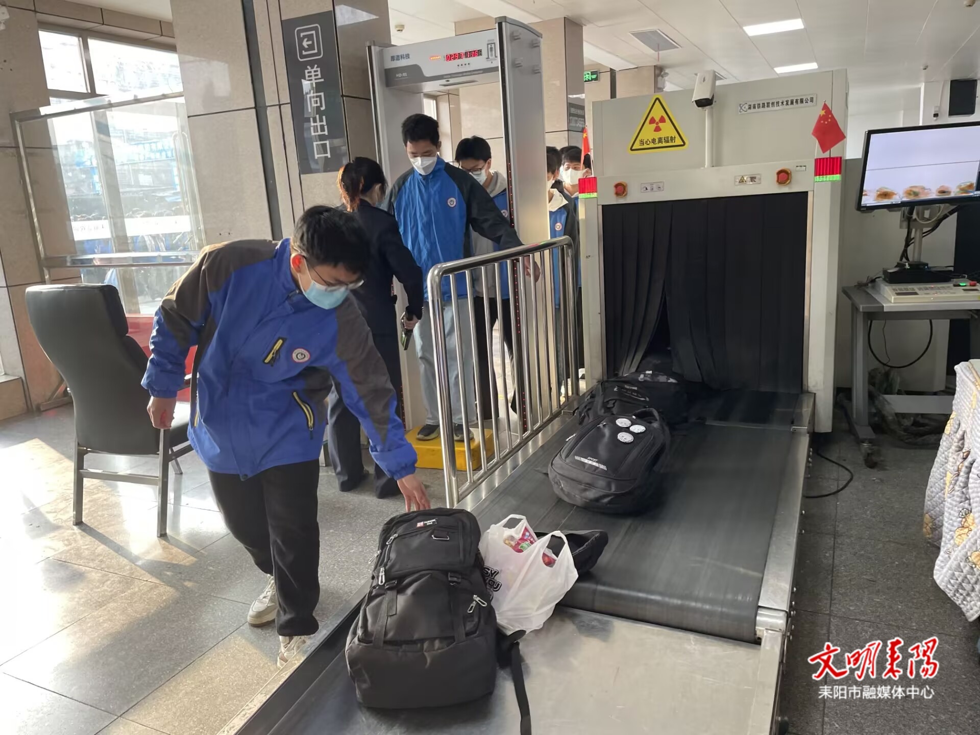 向韶山出发！耒阳研学专列让红色课堂“动”起来