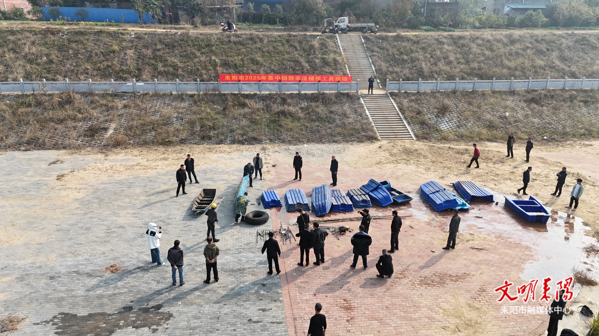 耒阳市集中销毁非法捕捞工具  切实筑牢“十年禁渔”防线