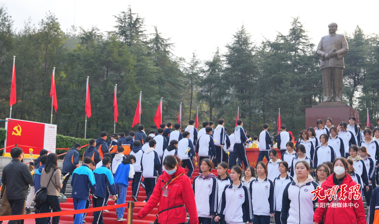 慈晖高级中学开展“我的韶山行”红色研学活动