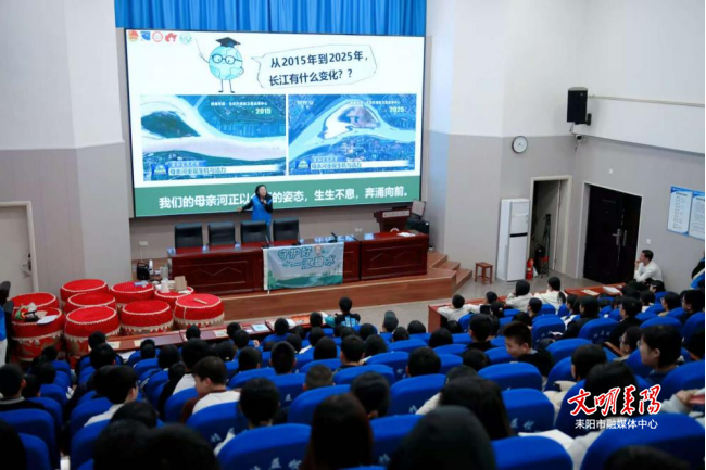 “耒水青青”选调生宣讲团走进水东江中学开展环保主题宣讲活动
