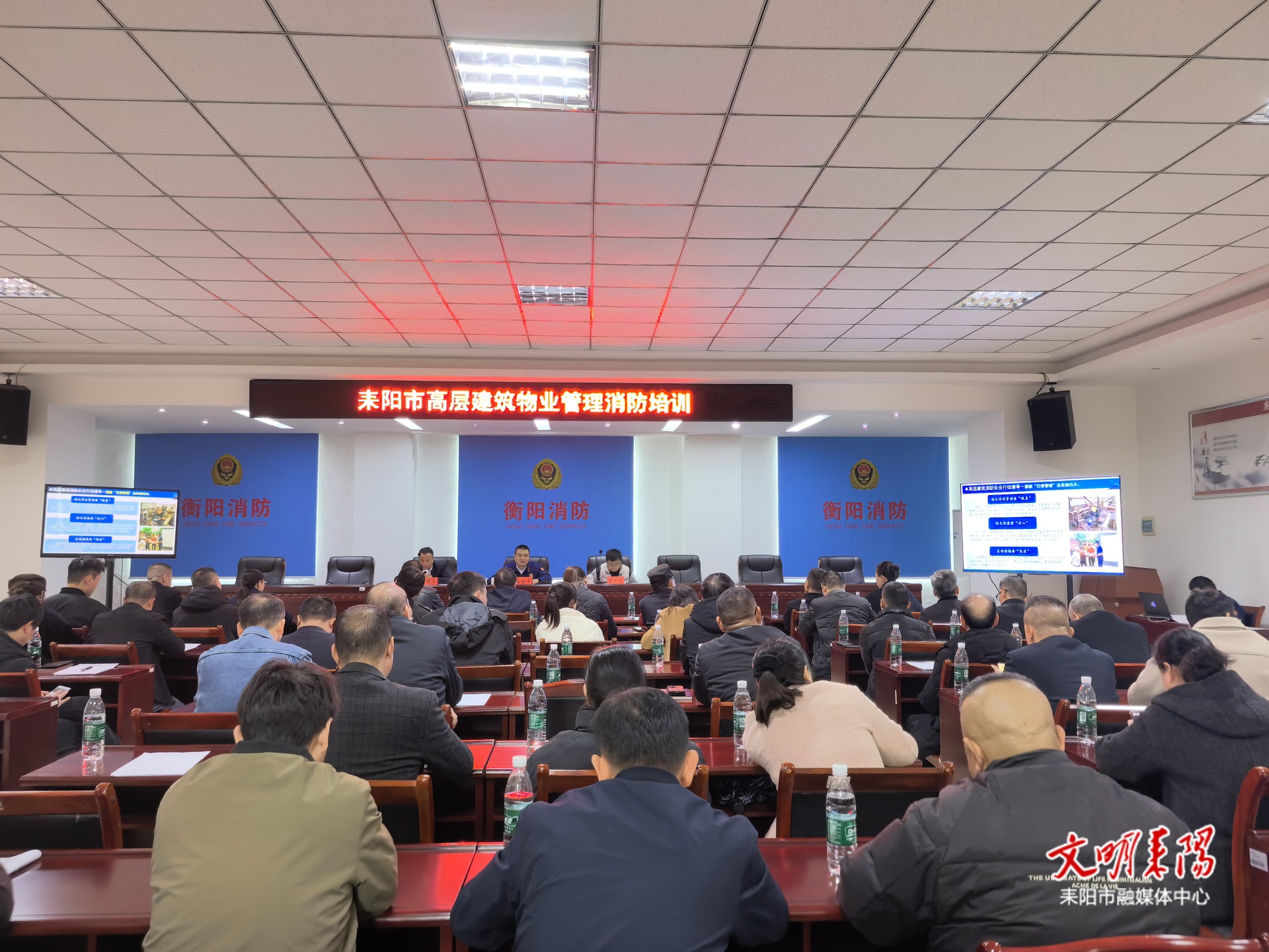 以训促防  筑牢高层建筑消防安全防线