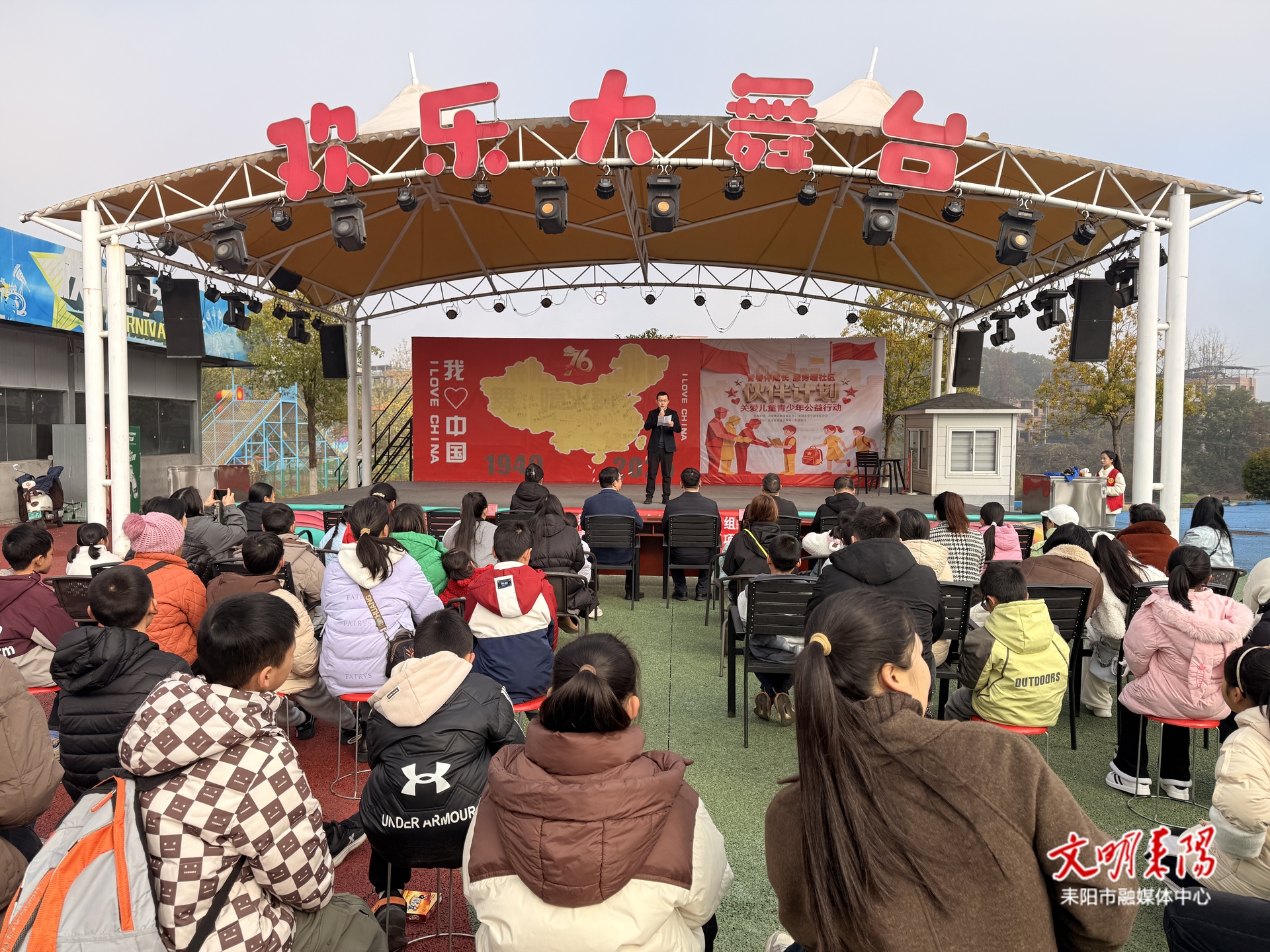 “伙伴计划”打造“家门口的青少年宫”