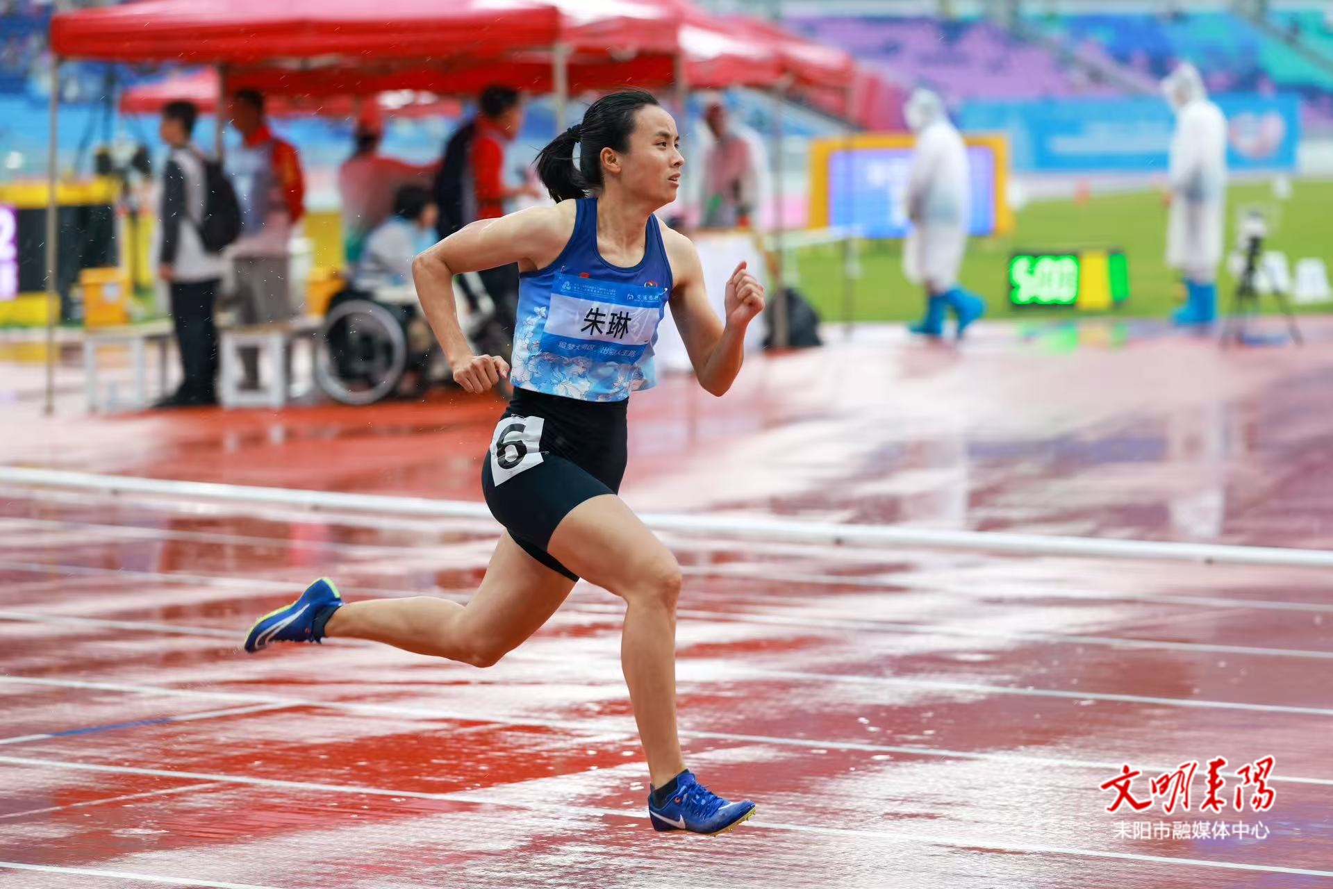 ​耒阳健儿全国残运会获得六金一铜 创历史佳绩