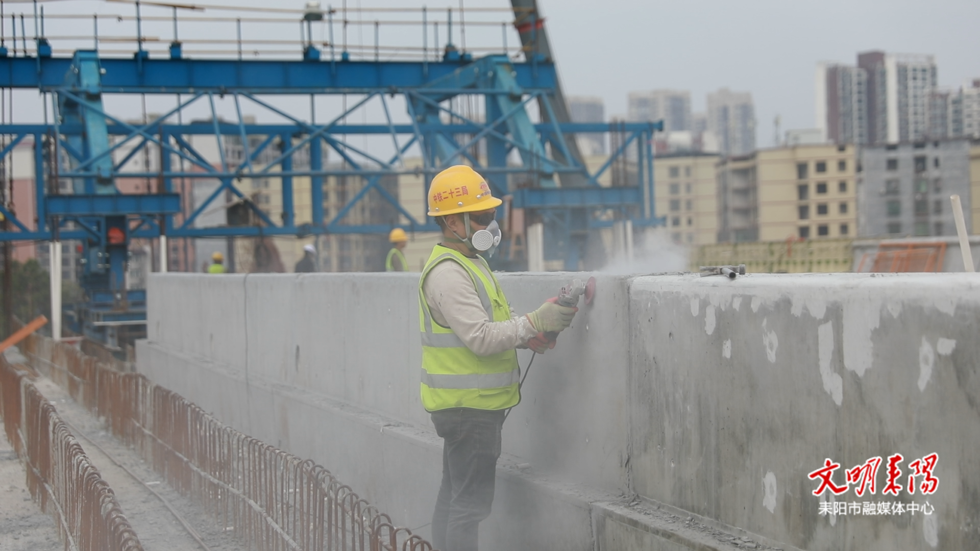 一“转”定乾坤  武园路上跨京广铁路转体施工进入倒计时