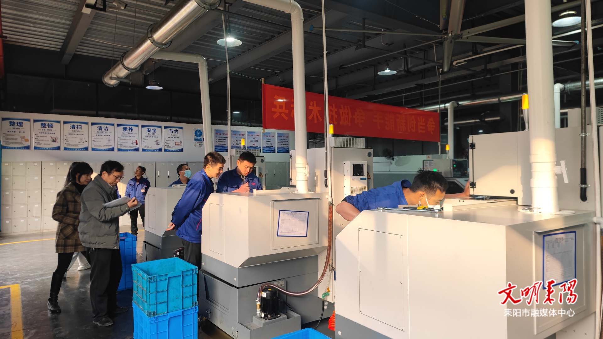 以赛砺技传匠心 耒阳市第二届 “蔡伦工匠” 杯劳动技能竞赛开赛