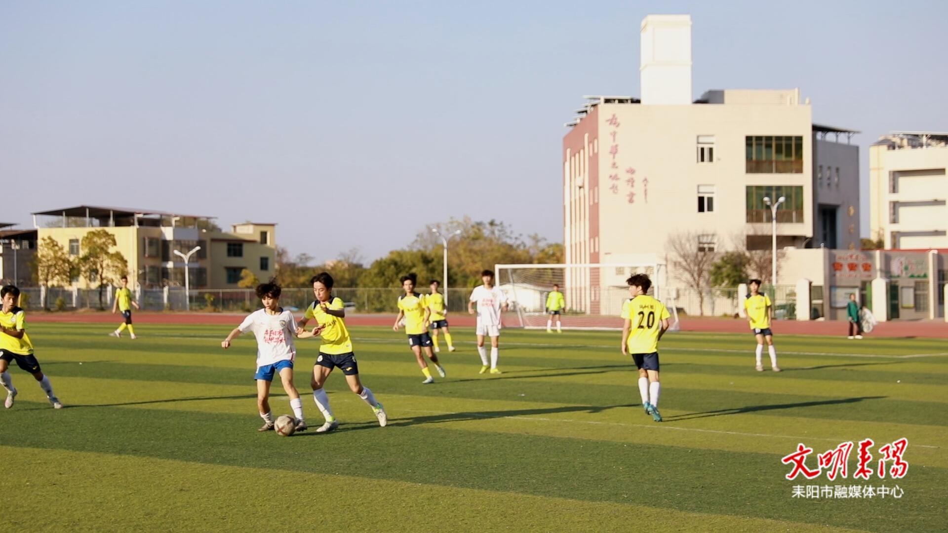 【简讯】2025年耒阳市第八届青少年校园足球联赛闭幕