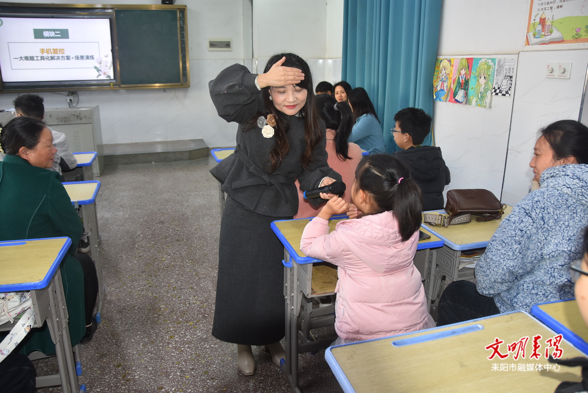 赋能心成长，拳释家力量 耒阳创新开展“心理咨询+搏击训练”家庭教育新模式