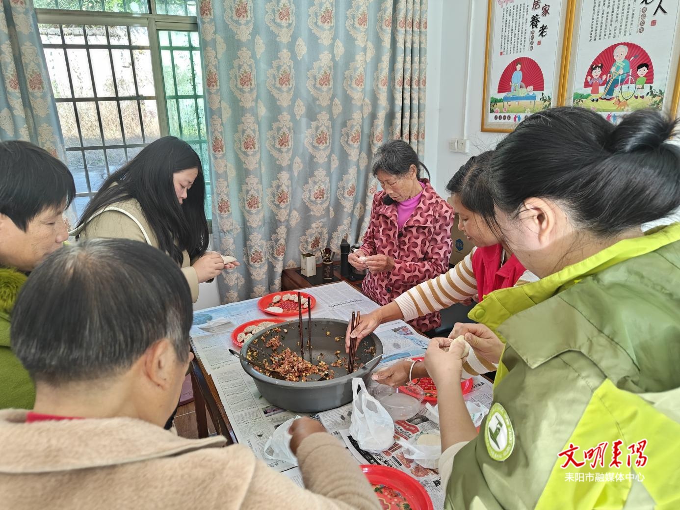 情暖冬至  爱在畔山