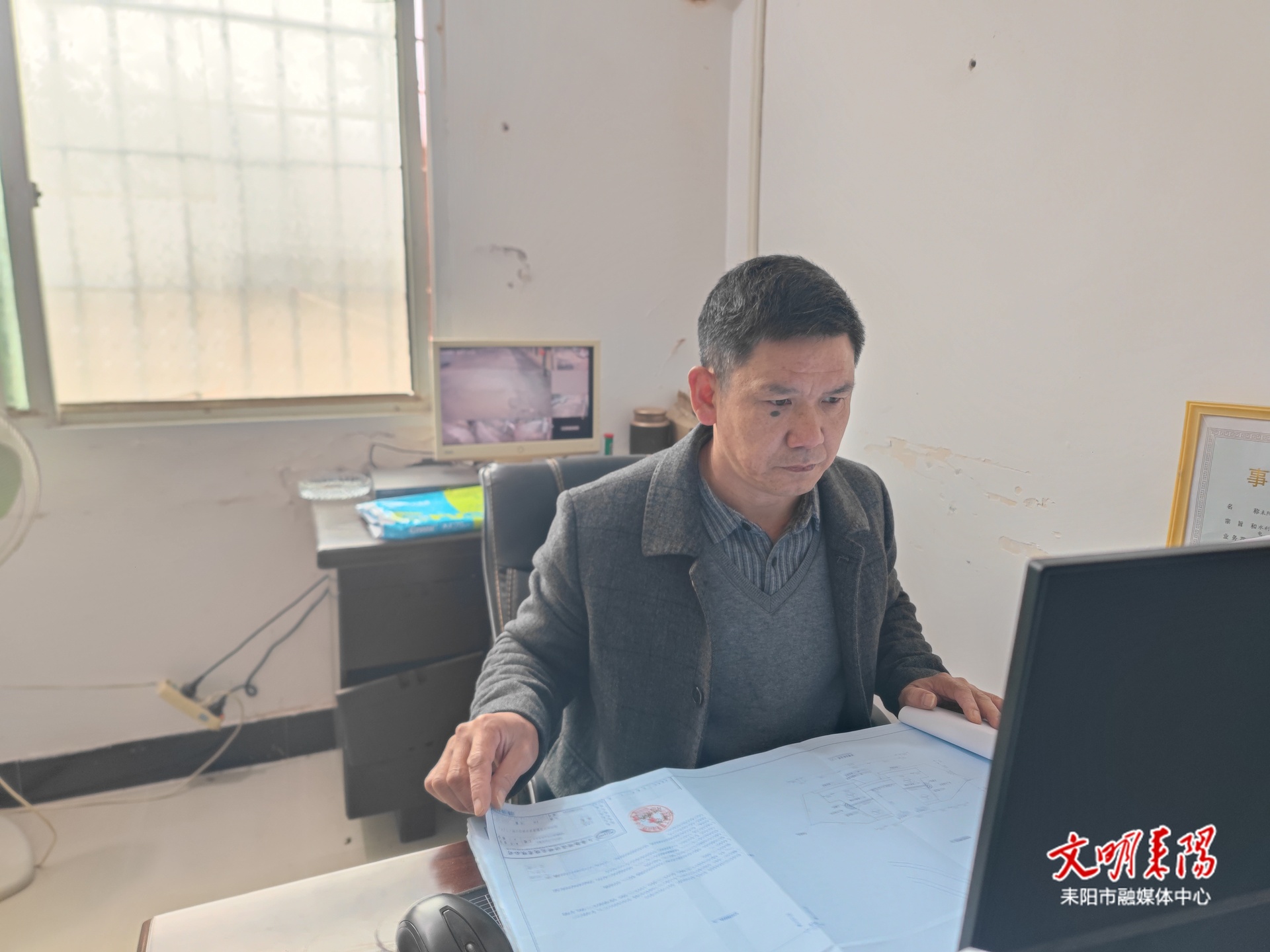 【凡人•微光】李松葵：三十载守护一库清水