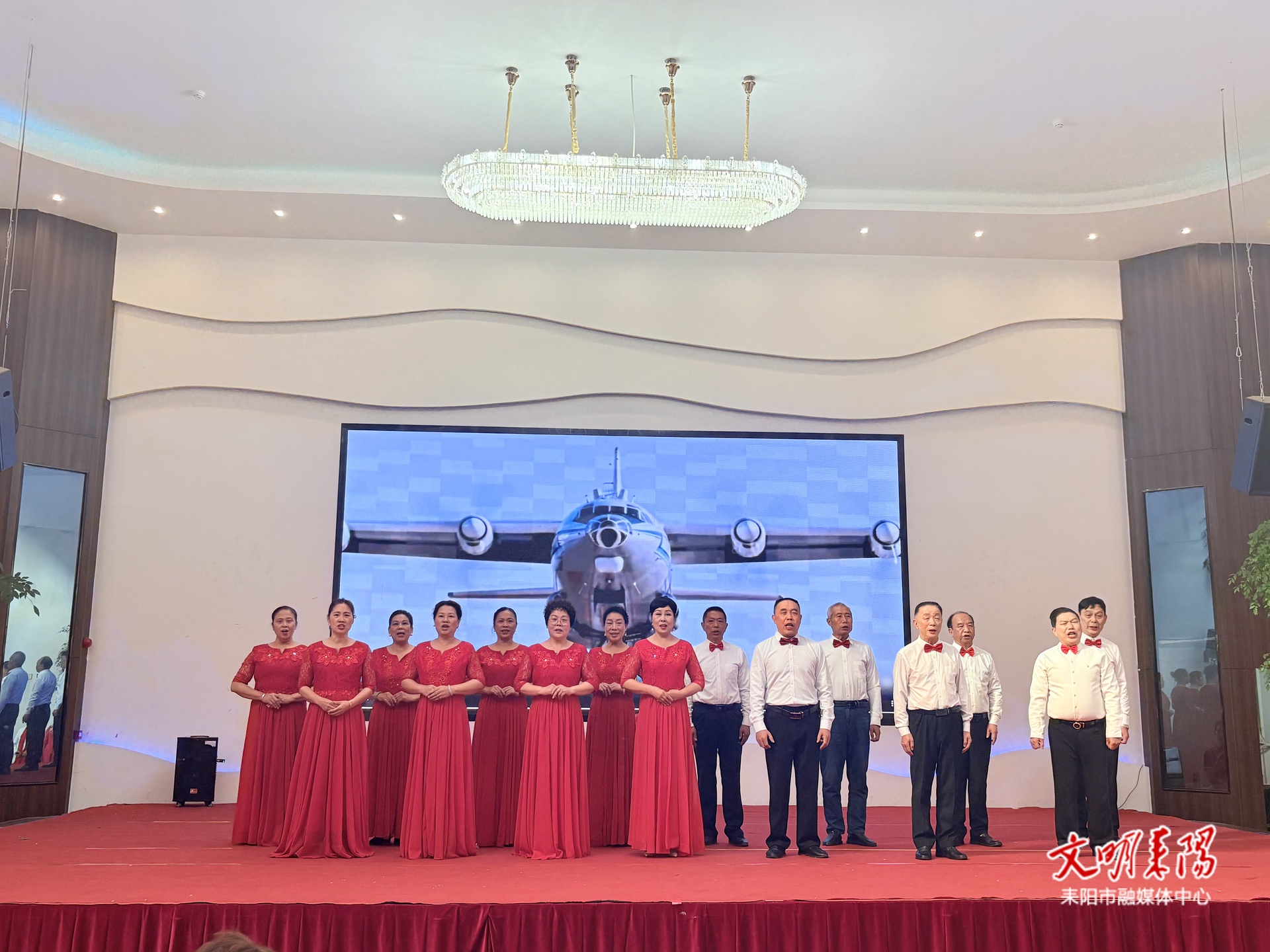 耒阳老年大学“岁月如歌，声动元旦”主题汇演圆满落幕