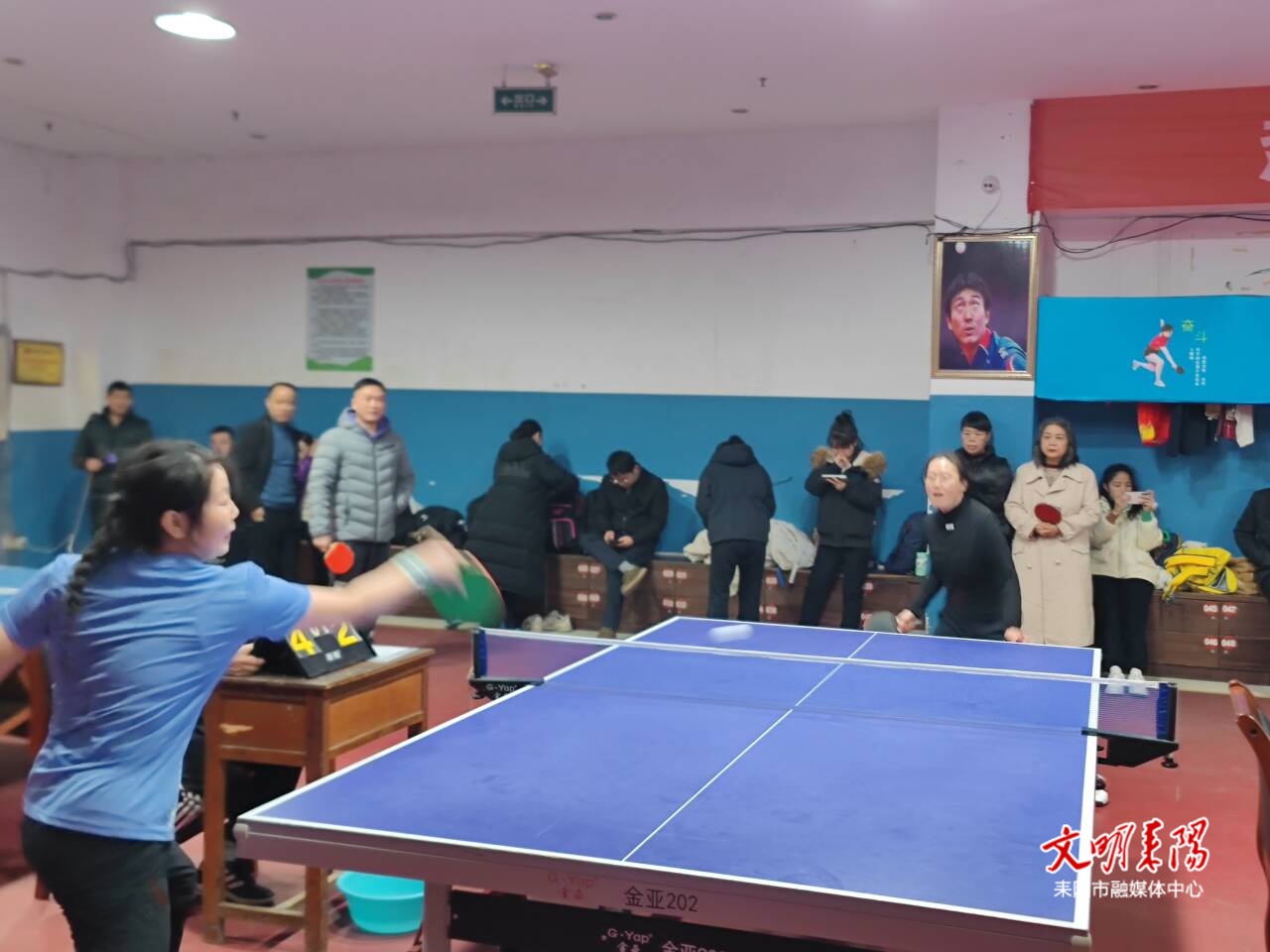 耒阳市“体彩杯”乒乓球公开赛圆满落幕