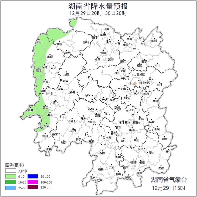 最低-1℃！怀化即将大降温