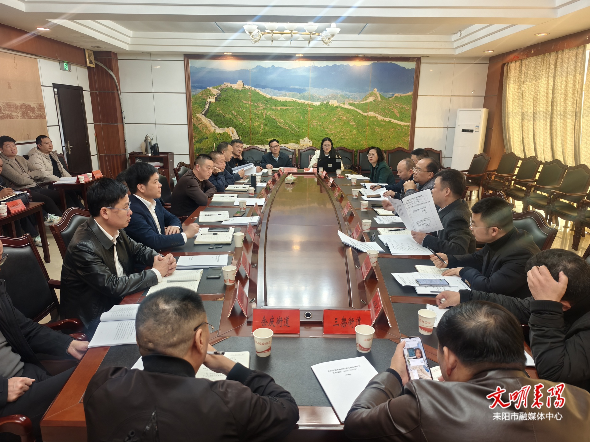 耒阳市召开城市建筑垃圾污染环境防治工作规划评审会