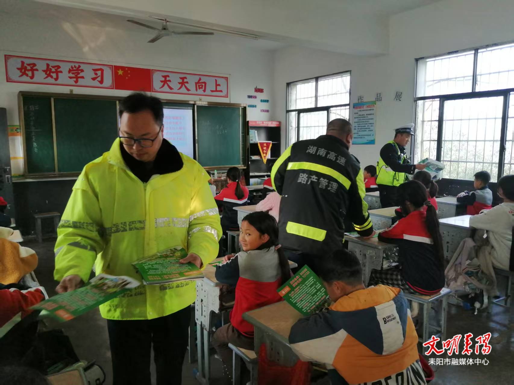 导子镇：交通安全宣传进校园 护航少年平安路