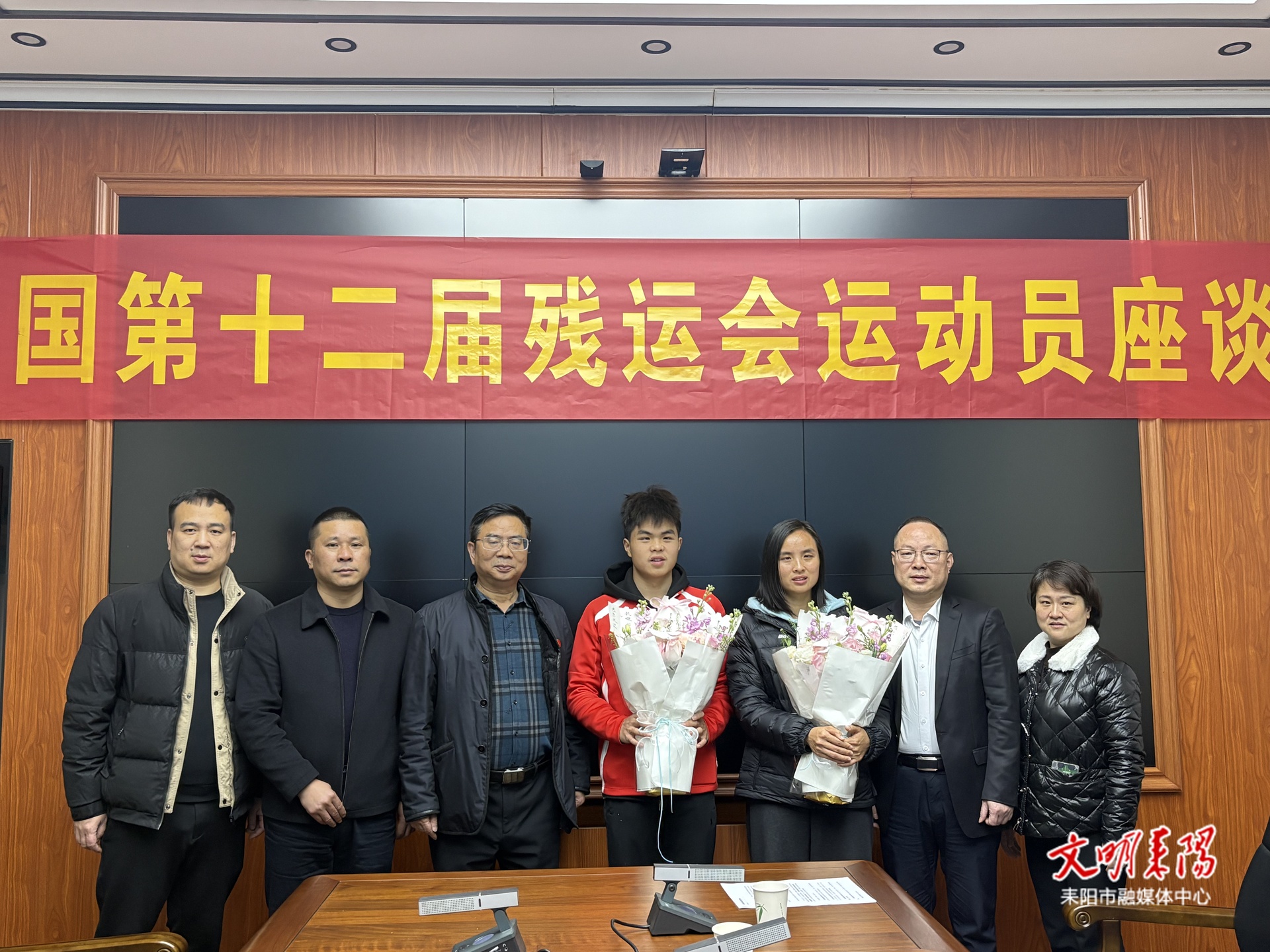 市领导会见全国第十二届残运会金牌运动员朱琳、朱乾