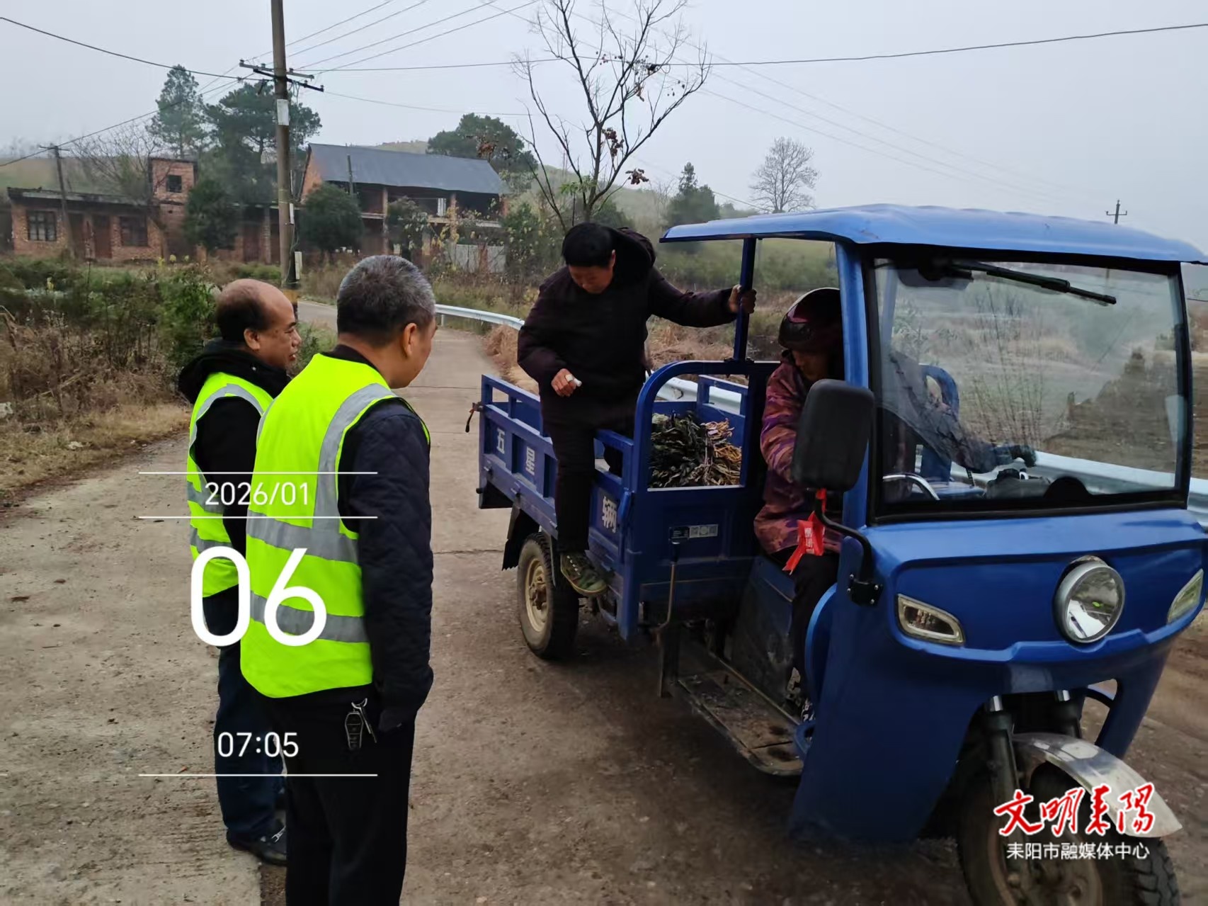 小水镇“两站两员”筑牢安全防线