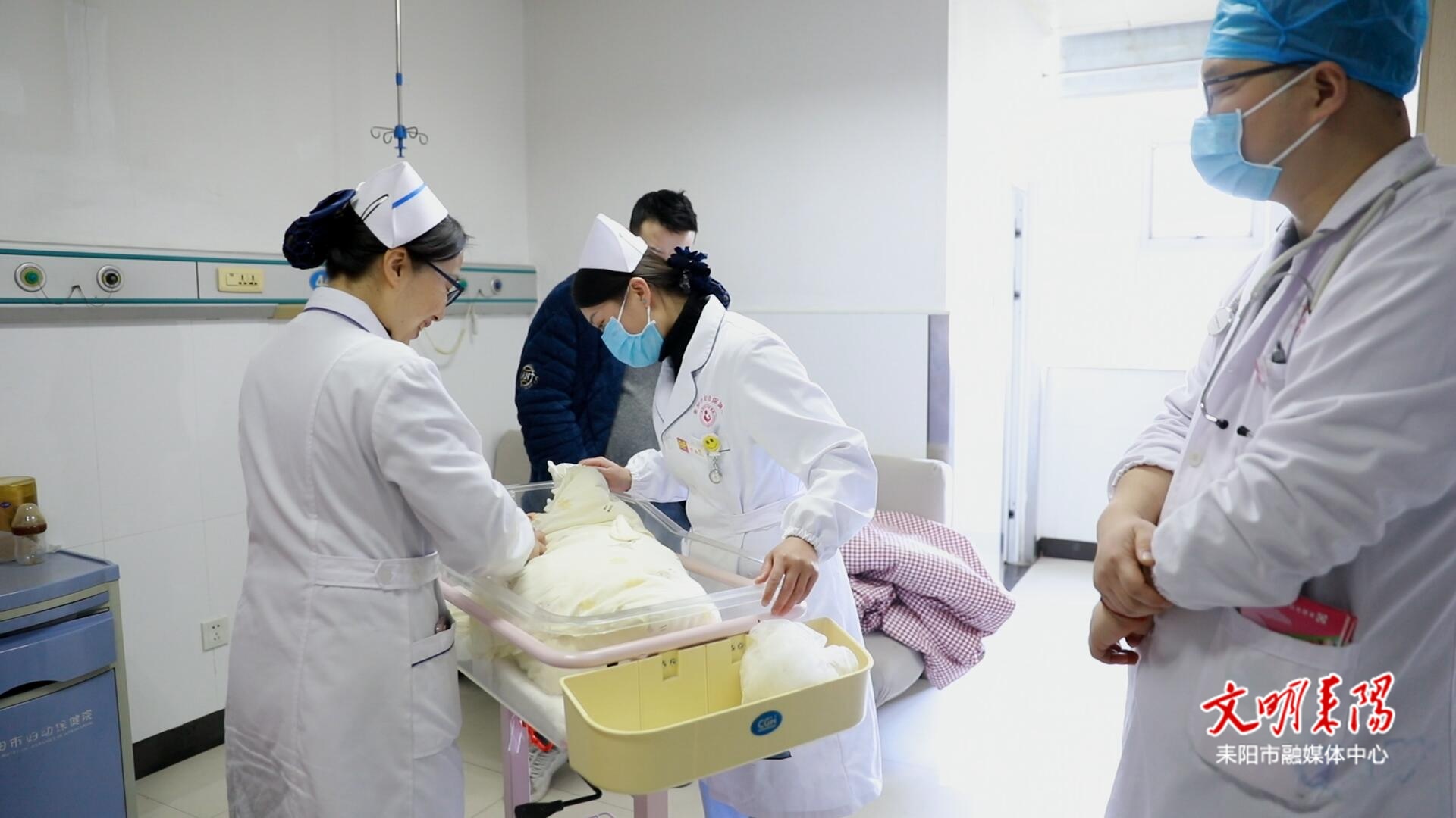 医保新政惠民   新生儿“落地参保”让生育“零负担”