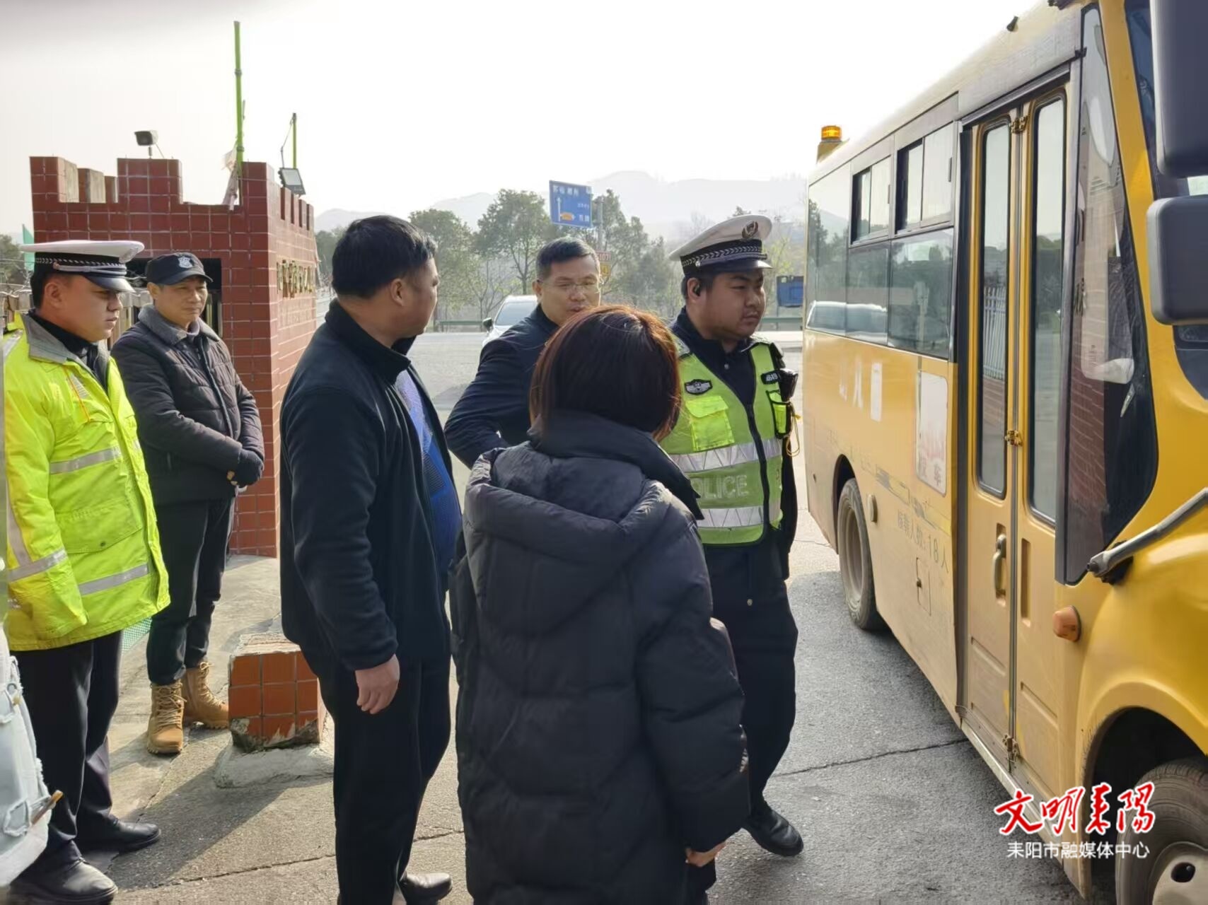 【简讯】公平圩镇：校警联动护学路  “打非治违”筑平安