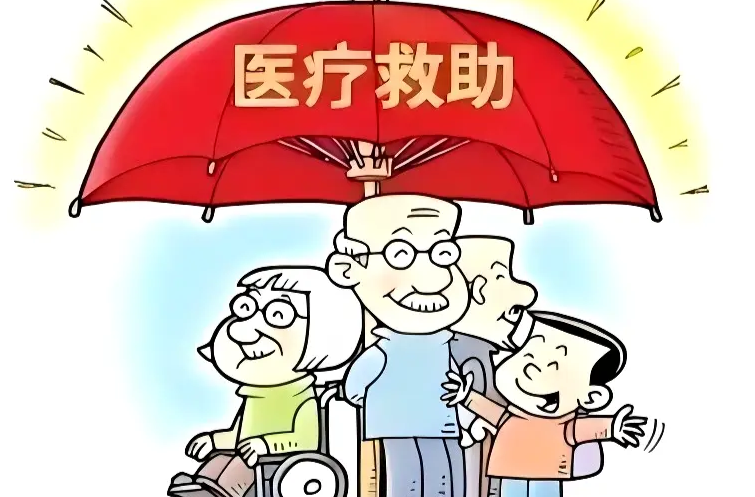 一文读懂耒阳医疗救助：起付线、比例、封顶线全梳理