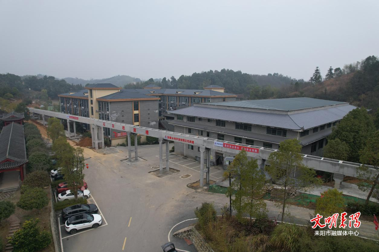 筑好水 管好水 用好水——耒阳市水利工程建管工作纪实