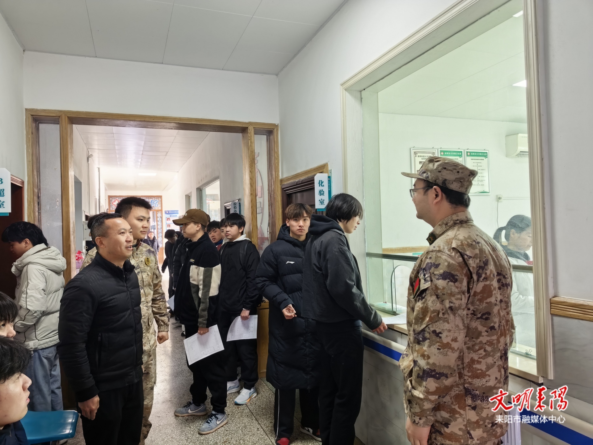 征兵初审提质效！耒阳筑牢兵源“第一关”