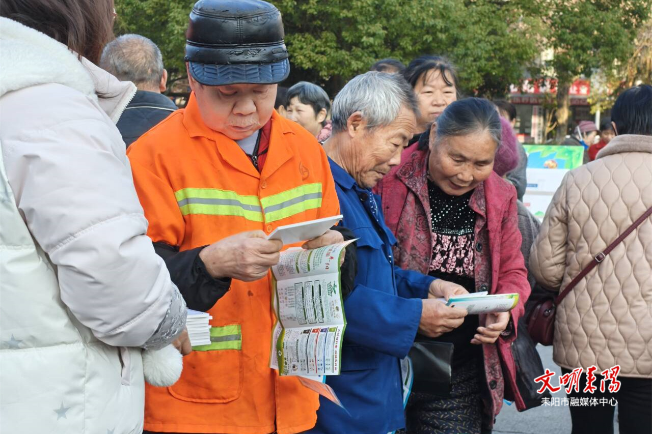 践行垃圾分类 共建美丽家园