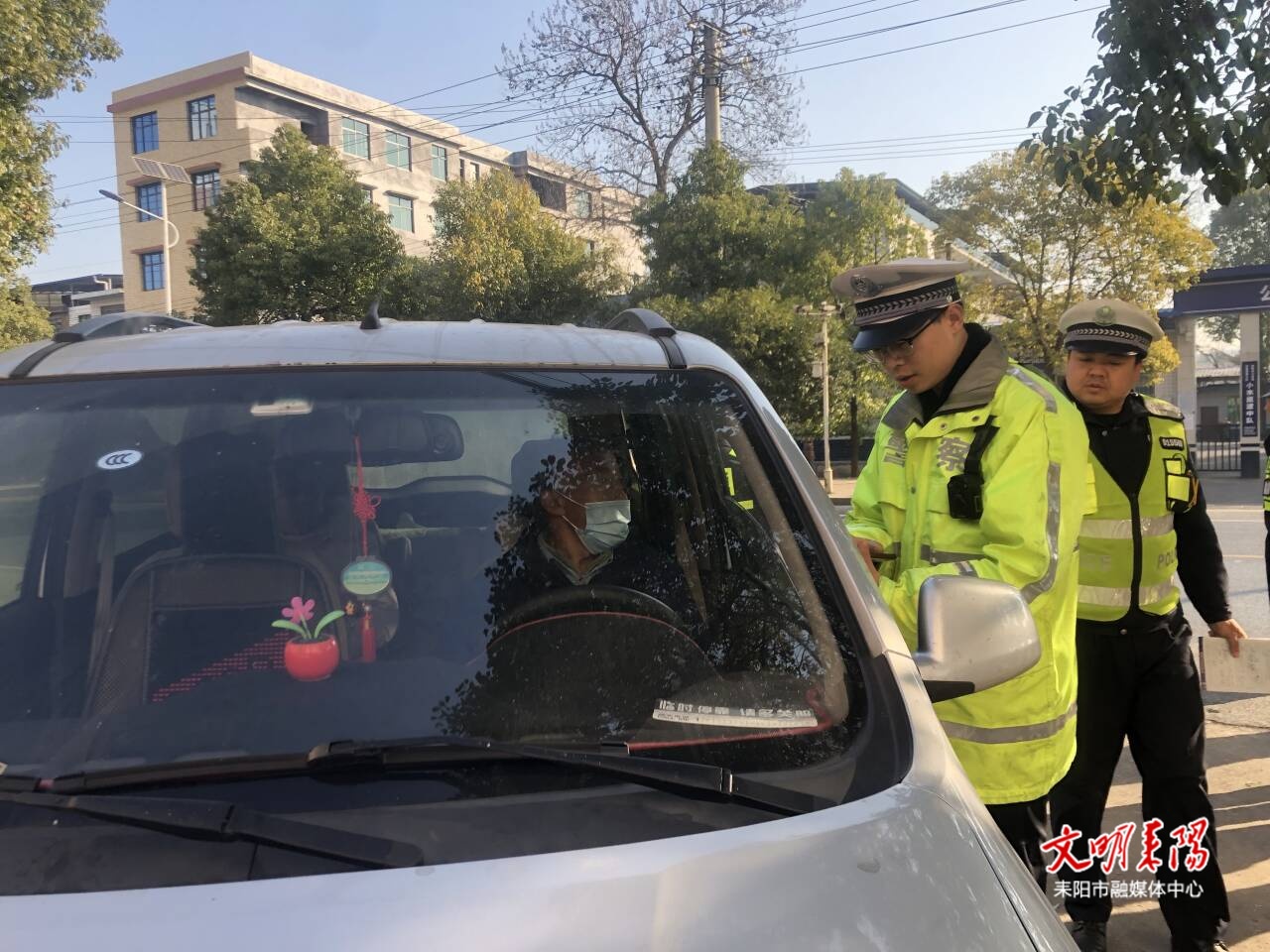 耒阳多部门联合开展“打非治违”百日整治行动