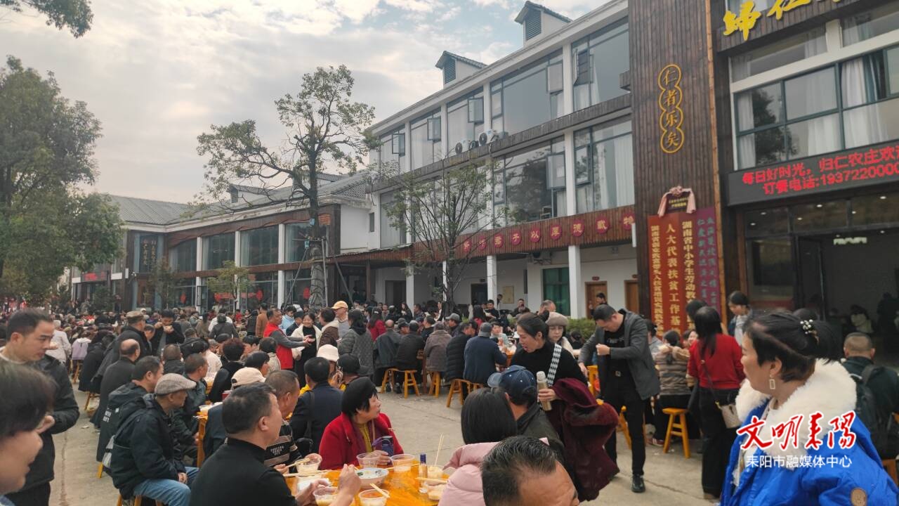 ​耒阳长坪乡杀猪宴开席！三天民俗盛宴唤醒浓浓年味