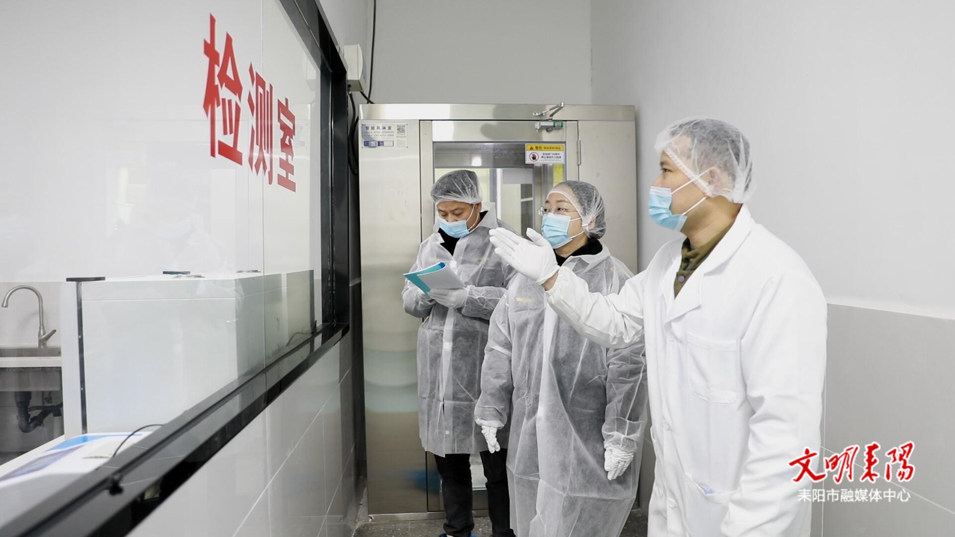 市场监管局开展年关守护年货食品专项检查 护航“舌尖安全”