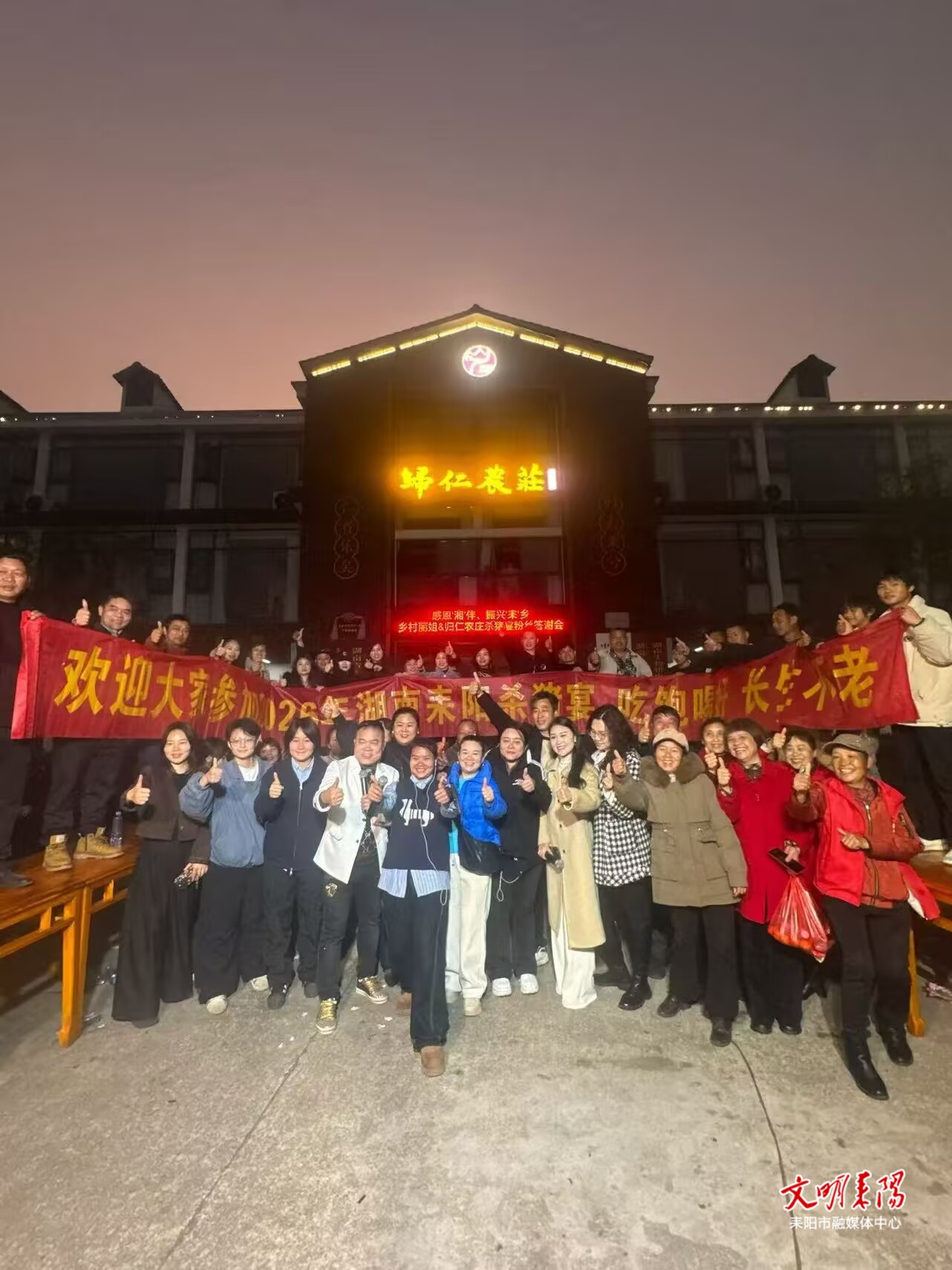 【凡人·微光】“乡村丽姐”：一位新农人的助老助农创新路