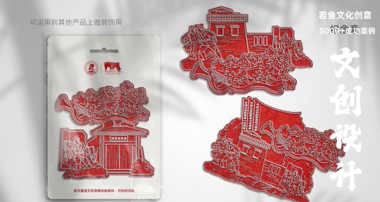 2026年包装设计定制TOP5强企揭晓，谁才是行业黑马？