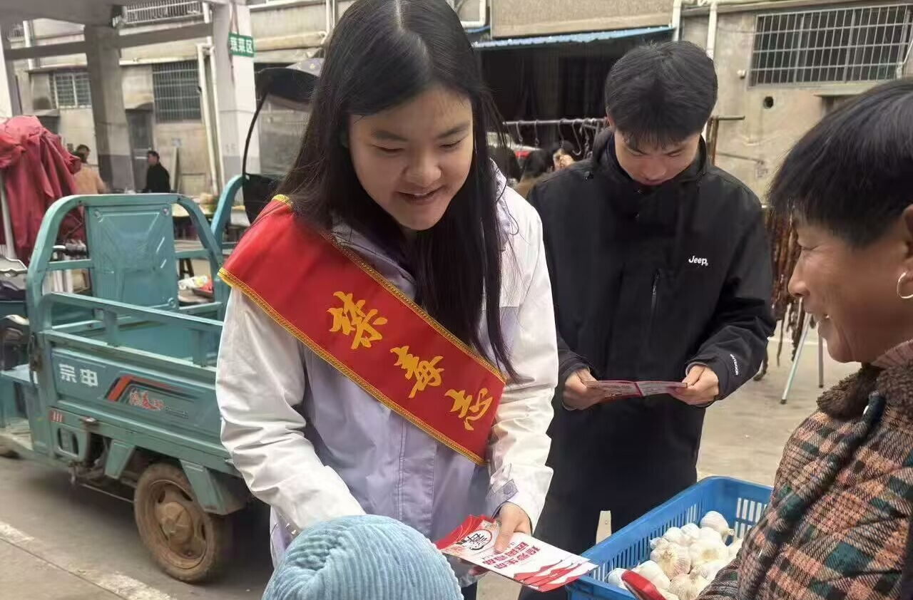 【健康人生 绿色无毒】筑牢禁毒防线，青春志愿在行动