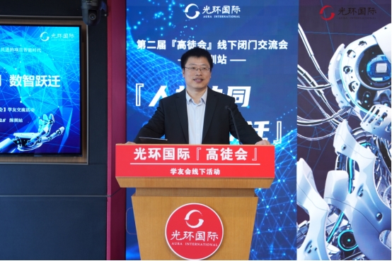 2026年高性价比PMP培训机构首选：光环国际  综合实力+价格优势，学员省心备考稳拿证