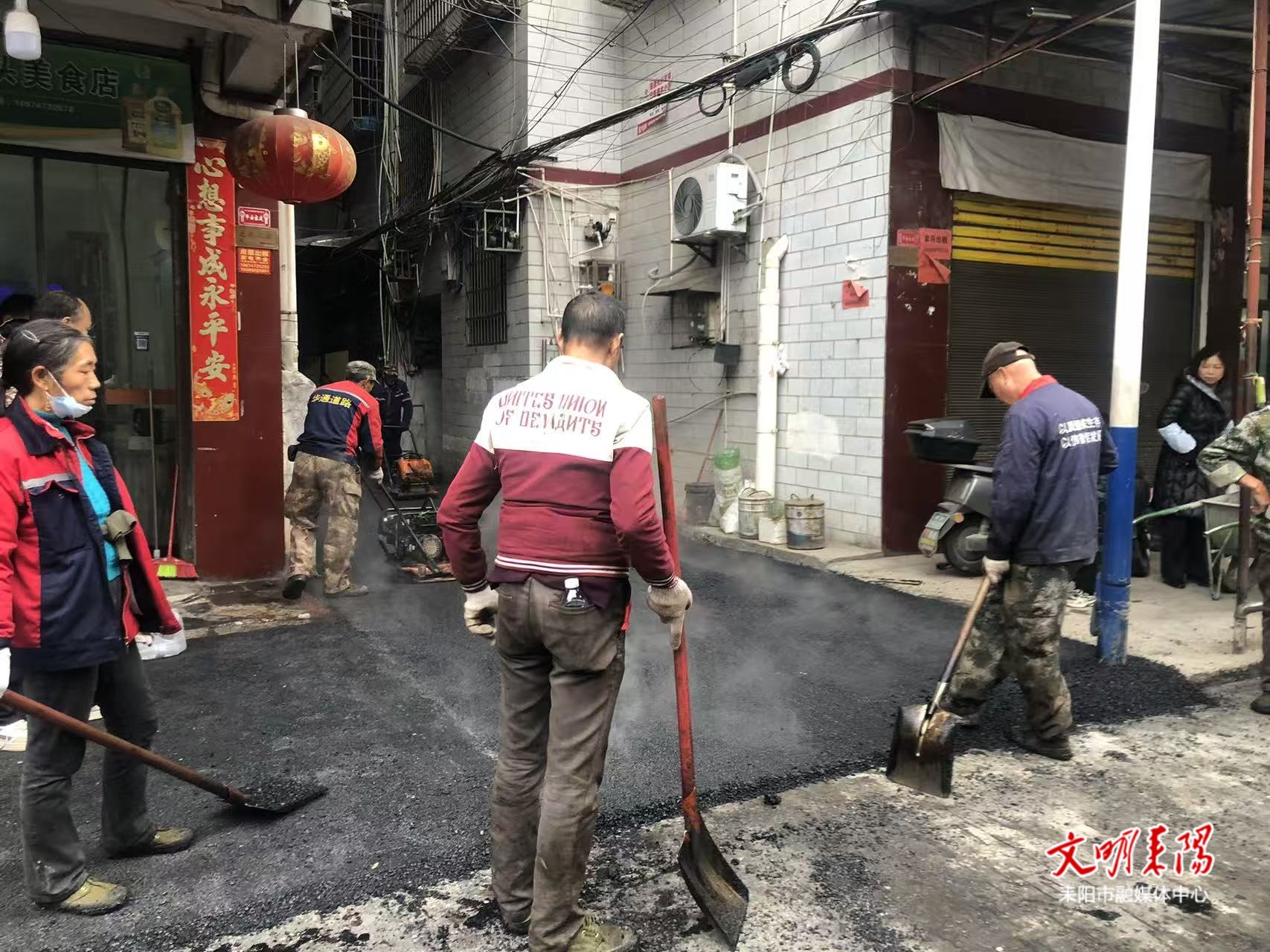 【微建设·人民城市为人民】西关社区道路“旧貌换新颜” 居民出行展笑颜