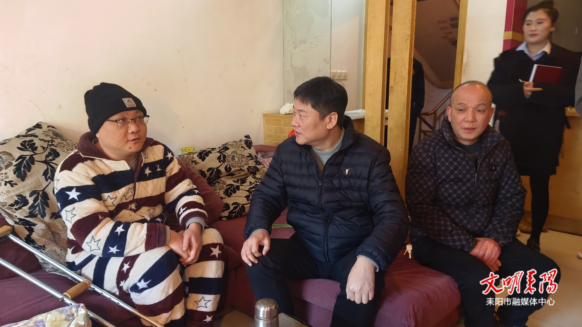 市领导走访慰问“双联”困难职工