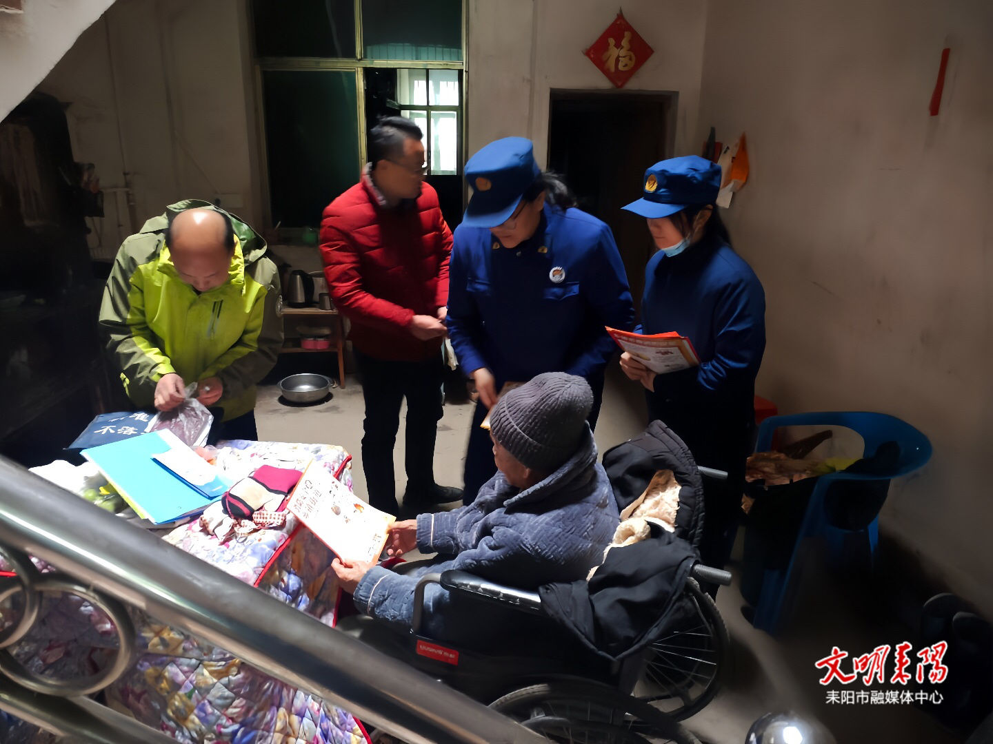 敲门入户零距离  平安守护暖民心