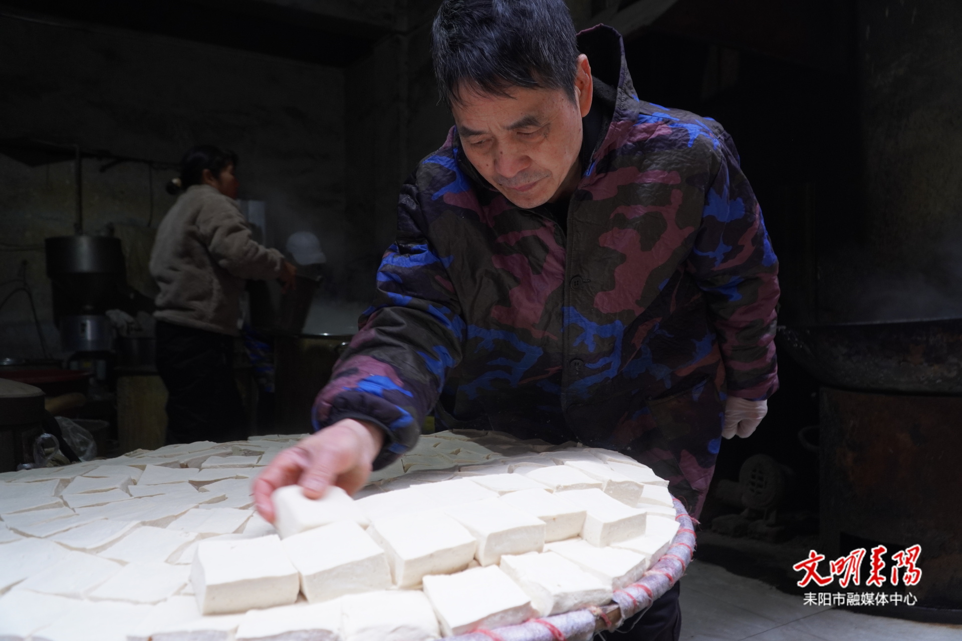 过了腊八就是年，清水铺豆腐飘香迎新春