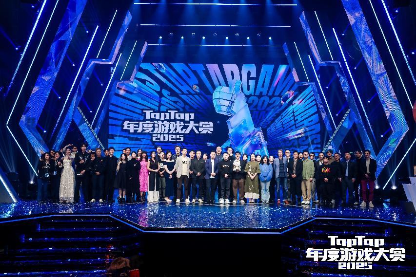 第十届TapTap大赏闭幕，奇响天外为文化出海奏响强音